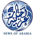 أخبار عربية